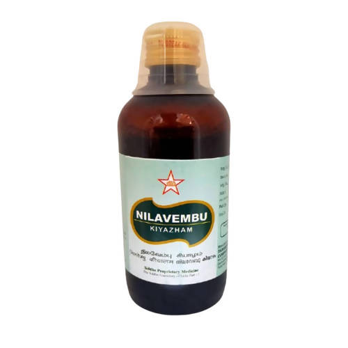 Skm Ayurveda Nilavembu Kiyazham (Kashayam) | Grocsy