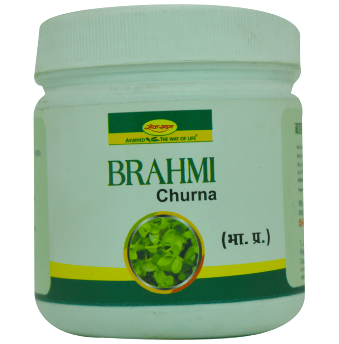 Seva Sadan Brahmi Churna | Grocsy