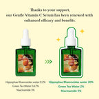 Dr.Althea Gentle Vitamin C Serum: Low-Irritation Brightening Serum for Sensitive Skin | Grocsy