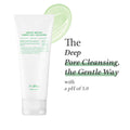 Dr.Althea Green Relief Amino Gel Cleanser: Gentle Soothing Face Wash for Irritated Skin | Grocsy