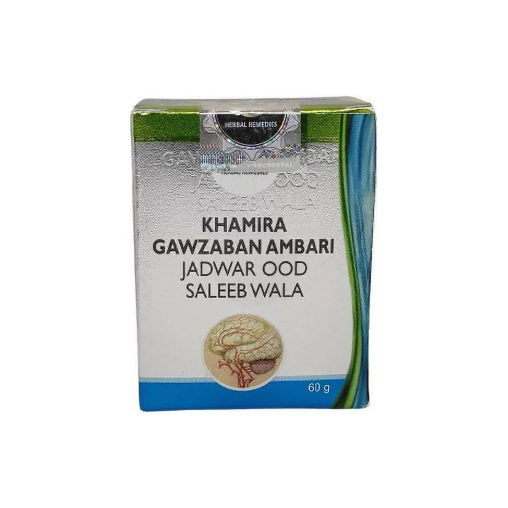 Cure Herbal Remedies Khamira Gawzaban Ambari Jadwar Ood Saleeb Wala | Grocsy