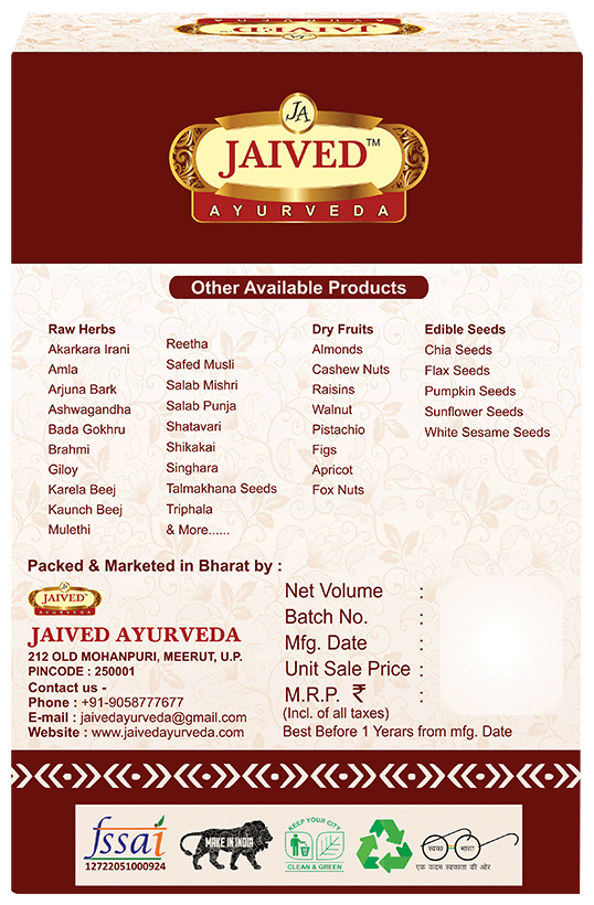 Jaived Ayurveda Heeng Heera | Grocsy