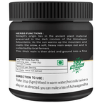 Sabates SJ Powder | Grocsy