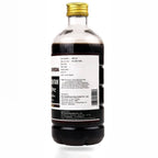 Birla Ayurveda Abhayaarishtam Syrup | Grocsy