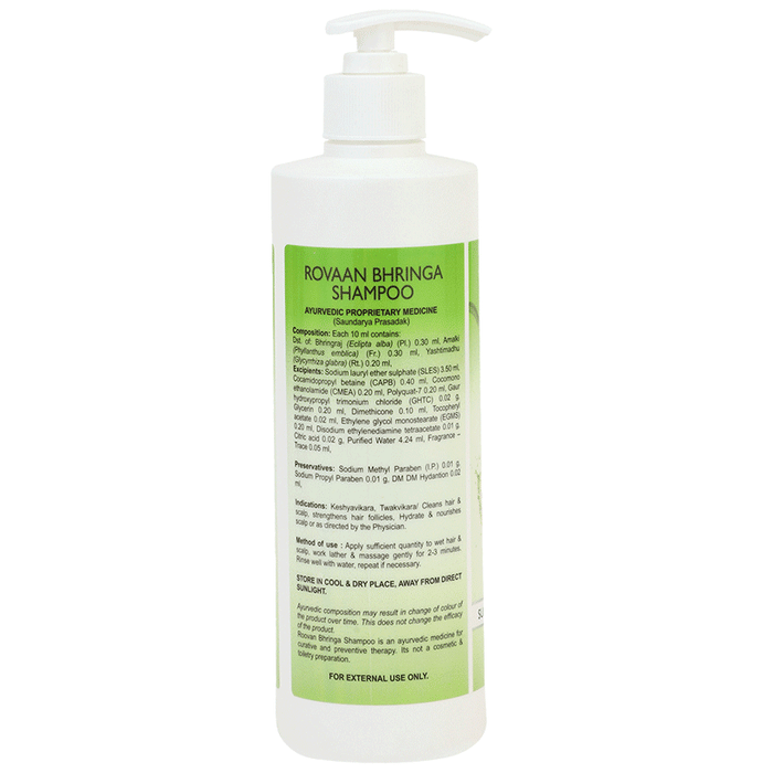 Multani Rovaan Bhringa Shampoo | Grocsy