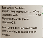 Indian Remedies Purified Sj Capsules | Grocsy