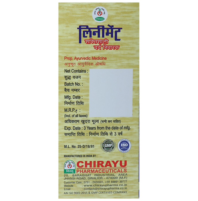 Chirayu Liniment Oil | Grocsy