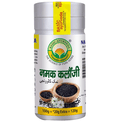 Basic Ayurveda Namak Klanogi | Grocsy