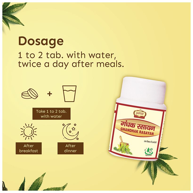 Jaived Ayurveda Ghandhak Rasayan Tablet | Grocsy
