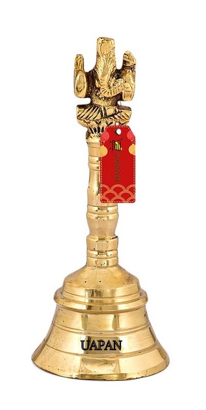 Uapan Ganesh Brass Pooja Bell | Grocsy