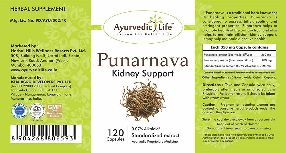 Ayurvedic Life Punarnva Capsules | Grocsy