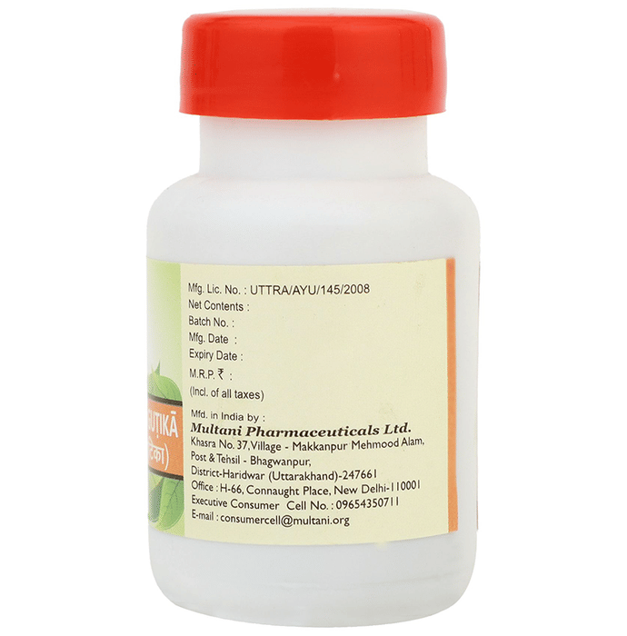 Multani Arogyavardhini Vati Tablet | Grocsy