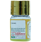 Chirayu Rajat (Chandi) Bhasma | Grocsy