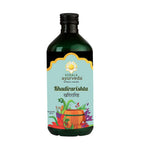 Kerala Ayurveda Khadirarishtam - Swadesiicart