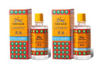 Tiger Balm Liniment | Grocsy