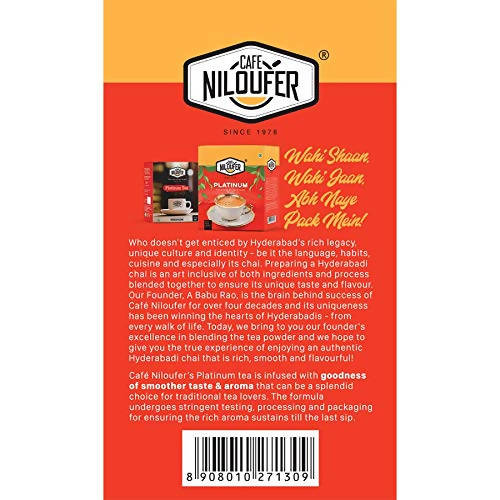 Cafe Niloufer Platinum Tea Powder | Grocsy