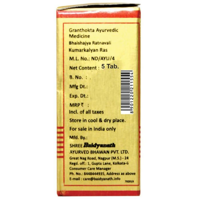 Baidyanath (Nagpur) Kumarkalyan Ras Tablets | Grocsy
