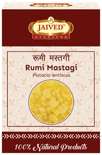 Jaived Ayurveda Rumi Mastagi Mastic Gum | Grocsy