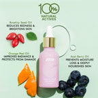 Nykaa Naturals Glow Boosting Serum Oil with Natural Vitamin C and Vitamin E | Grocsy