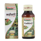 Sharmayu Ayurveda Kashisadi Tel | Grocsy