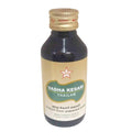 Skm Ayurveda Vadha Kesari Thailam | Grocsy
