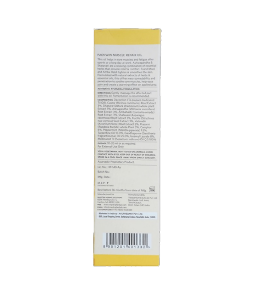 Mantra Herbal Paenwin Muscle Repair Oil | Grocsy
