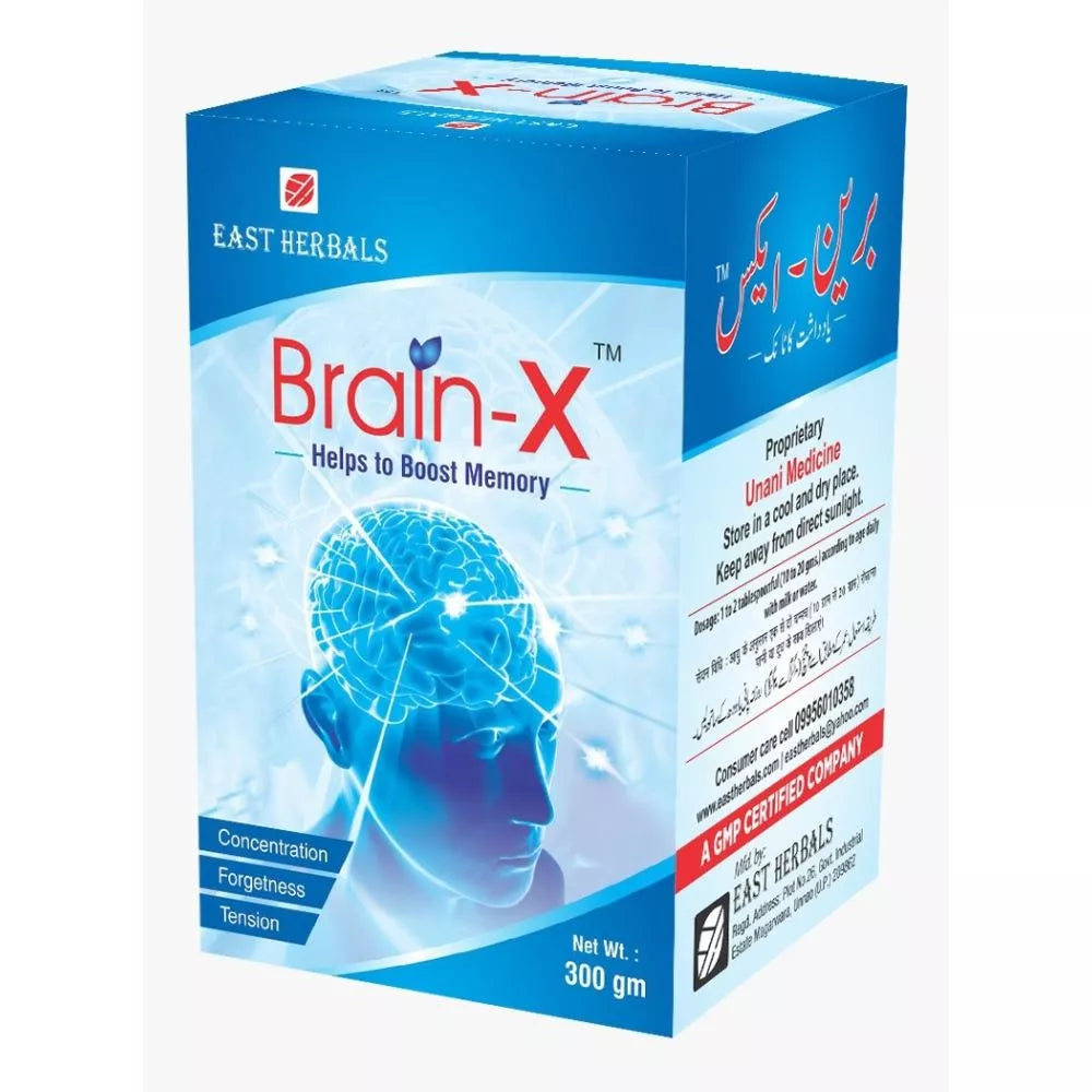 East Herbals Brain X Memory Booster | Grocsy