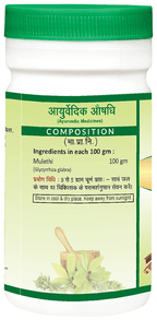 Jaived Ayurveda Mulethi Churna | Grocsy