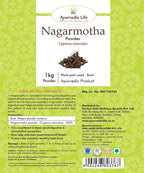 Ayurvedic Life Nagarmotha Powder | Grocsy