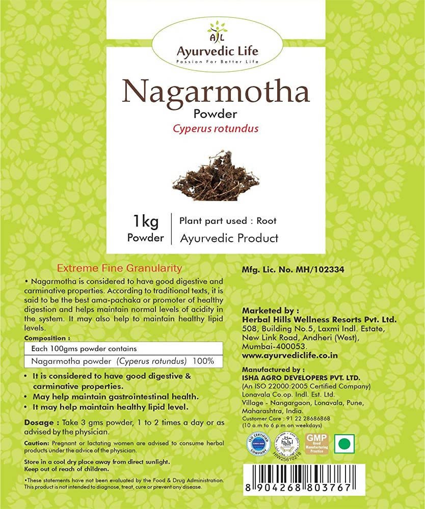 Ayurvedic Life Nagarmotha Powder | Grocsy