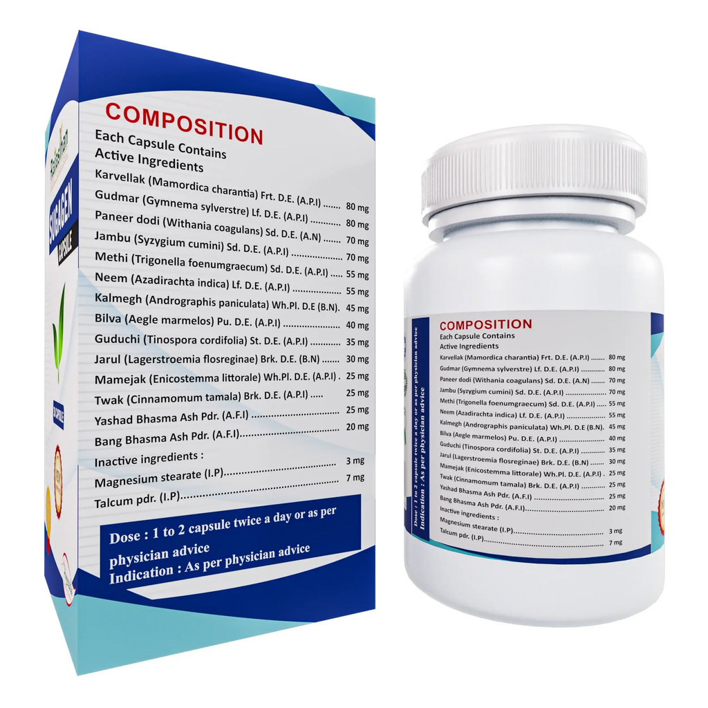 Rajasthan Herbals Sugagen Capsules | Grocsy