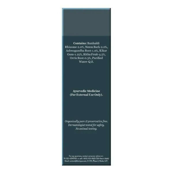 Biotique Bio Orris Root Brightening Face Wash For Men | Grocsy
