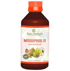 Balu Herbals Madhipala Rasayanam