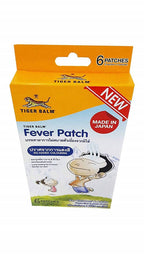 Tiger Balm Fever Patch | Grocsy