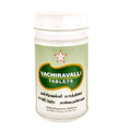 Skm Ayurveda Vachiravalli Tablets | Grocsy