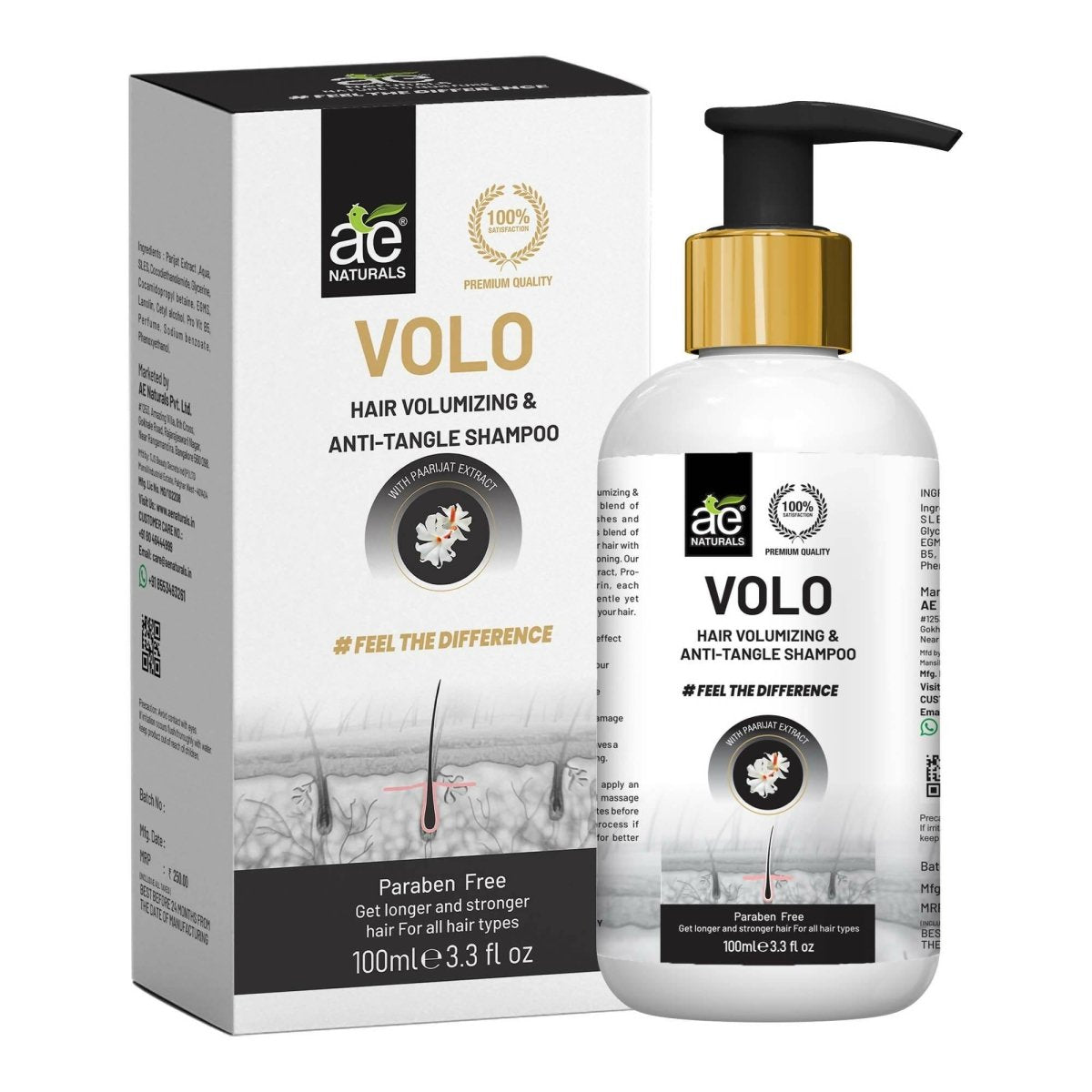 Ae Naturals Hair Volumizing Shampoo | Grocsy
