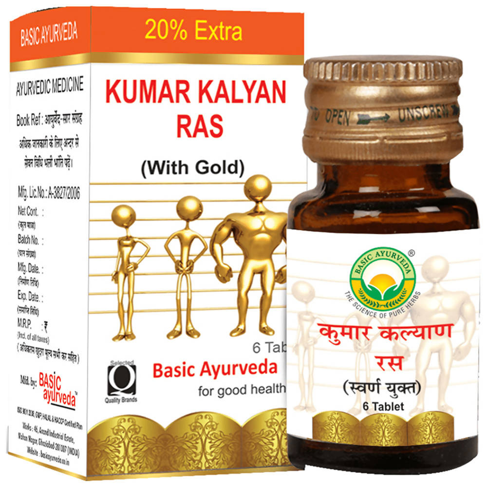 Basic Ayurveda Kumar Kalyan Ras (with Gold) | Grocsy
