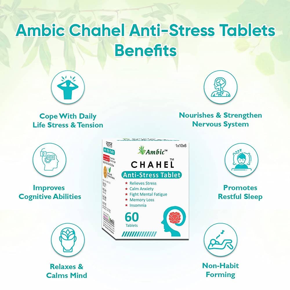 Ambic Chahel Anti-Stress Tablets | Grocsy