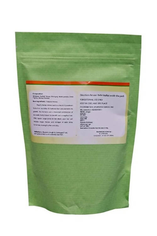Payal's Herbal Henna Pouch | Grocsy