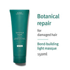 Aveda Botanical Repair Bond Building Light Mask For Damaged Hair | Grocsy