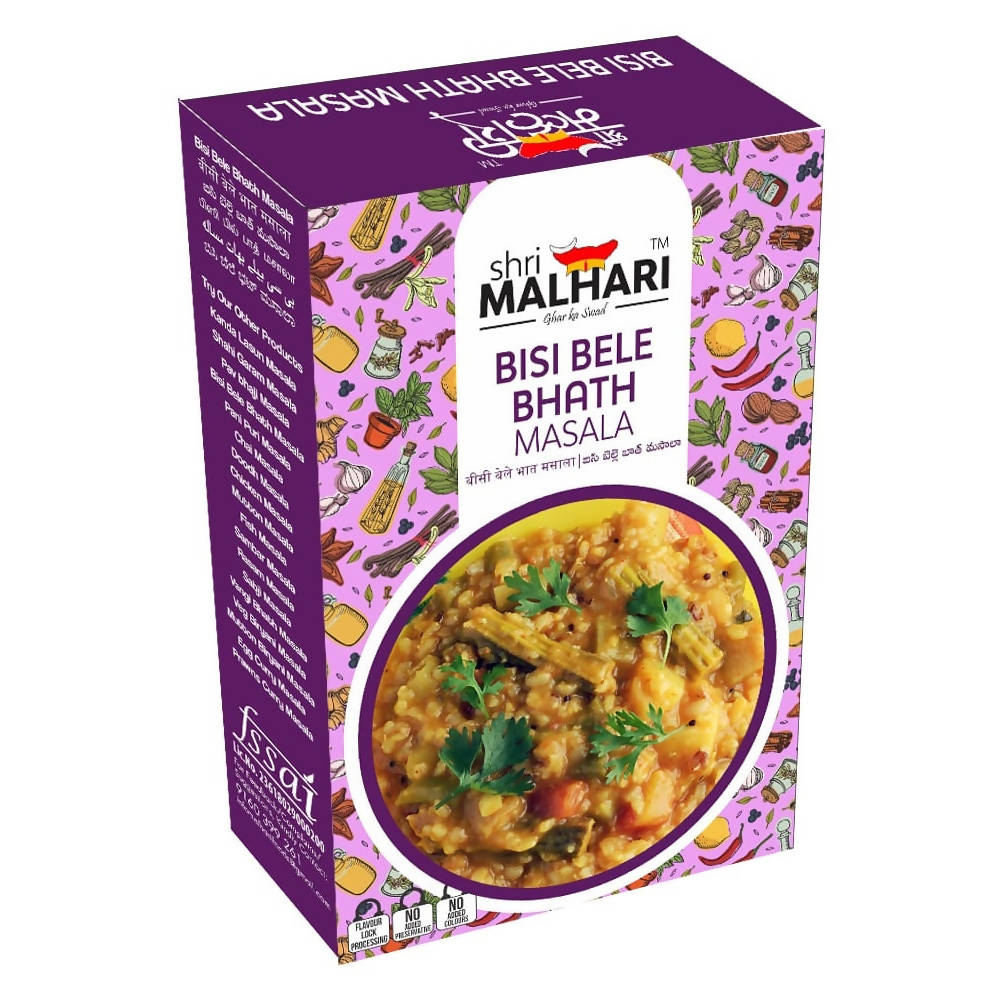 Shri Malhari Bisi Bele Bath Masala | Grocsy