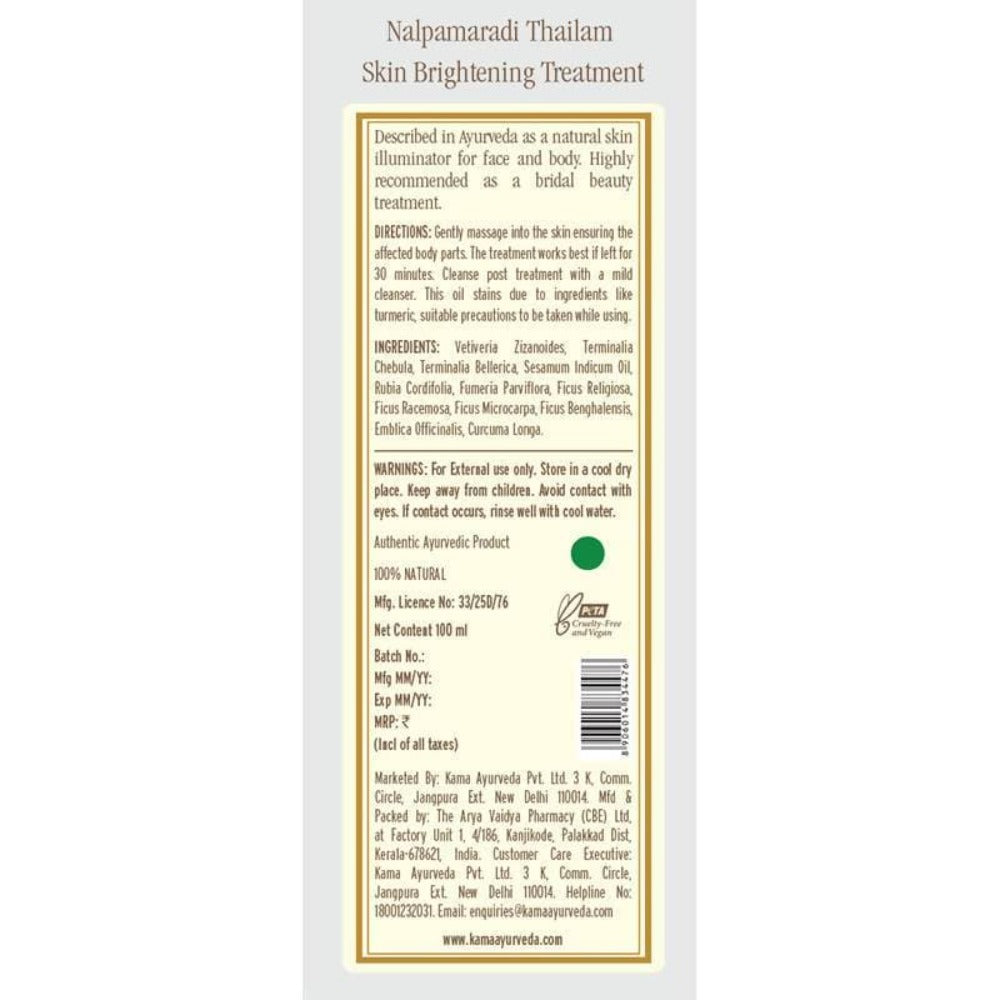 Kama Ayurveda Nalpamaradi Thailam Skin Brightening Treatment | Grocsy