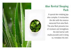 Innisfree Aloe Revital Sleeping Pack | Grocsy