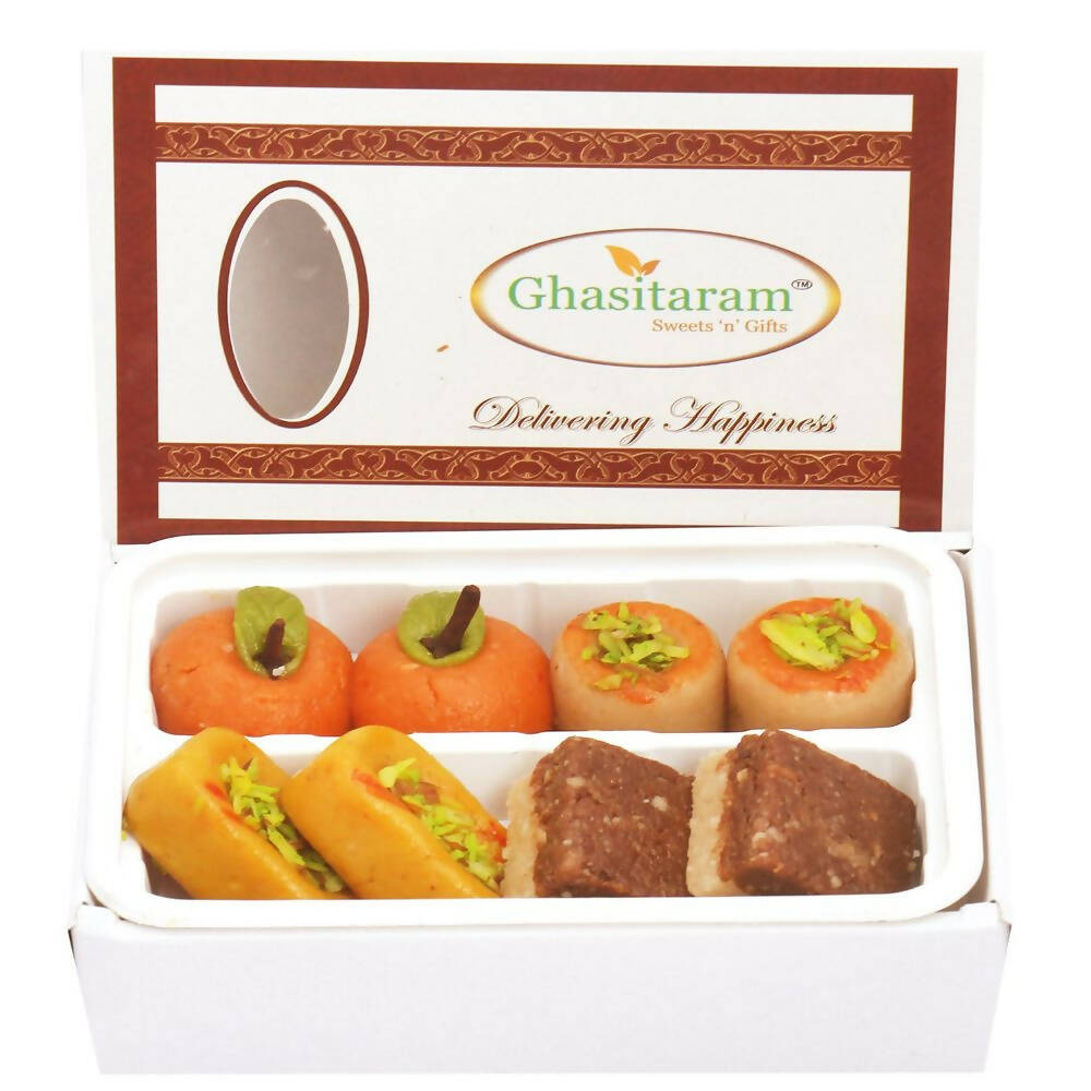 Ghasitaram Kaju Sugarfree Sweets Assorted Box | Grocsy