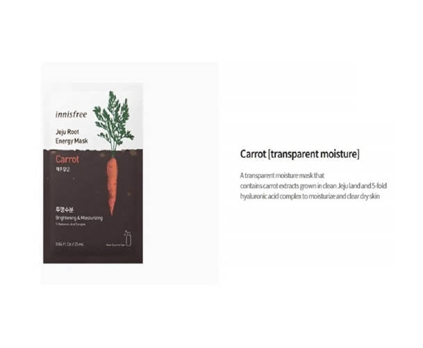 Innisfree Jeju Root Energy Mask - Carrot | Grocsy