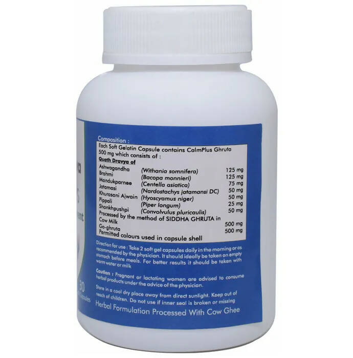 Ved Tattva Calmplus Capsules | Grocsy