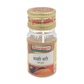Sharmayu Ayurveda Brahmi Bati (Swarna Yukt) | Grocsy