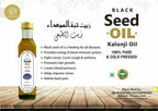 Al Masnoon Black Seed Oil | Grocsy