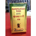 Punarvasu Kampavatari Rasa | Grocsy