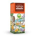 Basic Ayurveda Sarivadhyaristha | Grocsy
